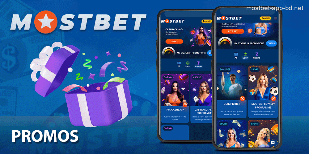 Casino and Sports promotional offer categories in the Mostbet app