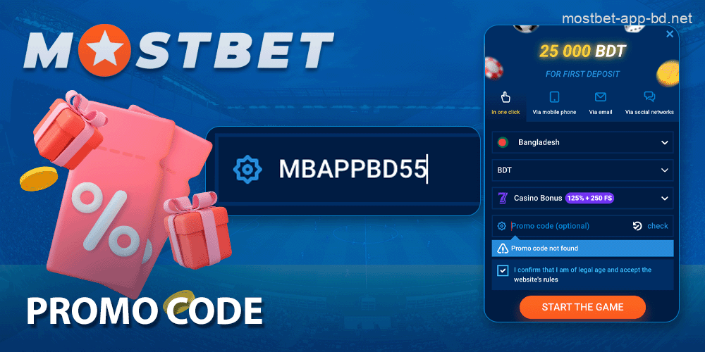 Promo code when registering new players in the Mostbet app