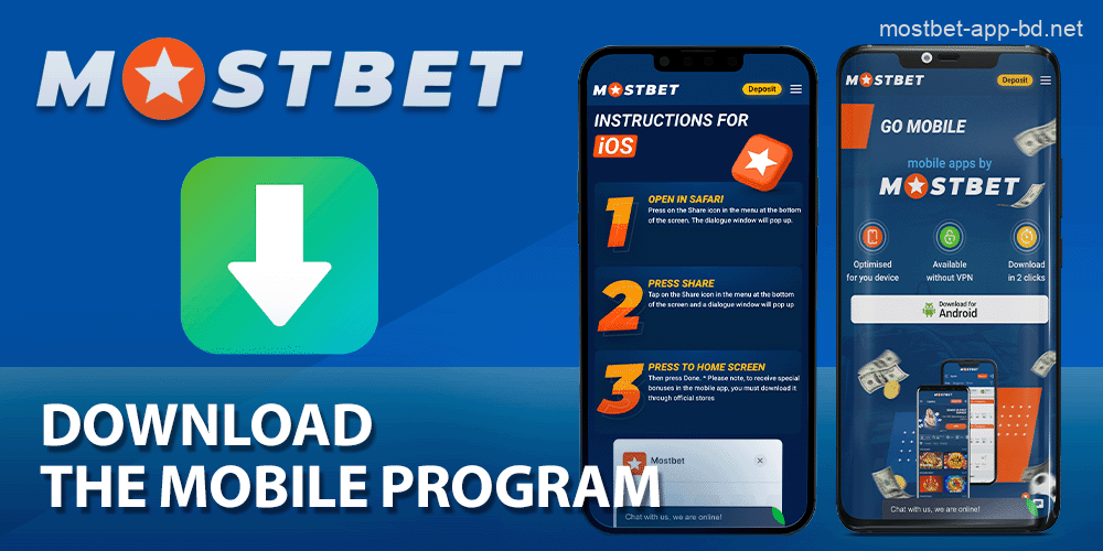 Download the Mostbet app on your device