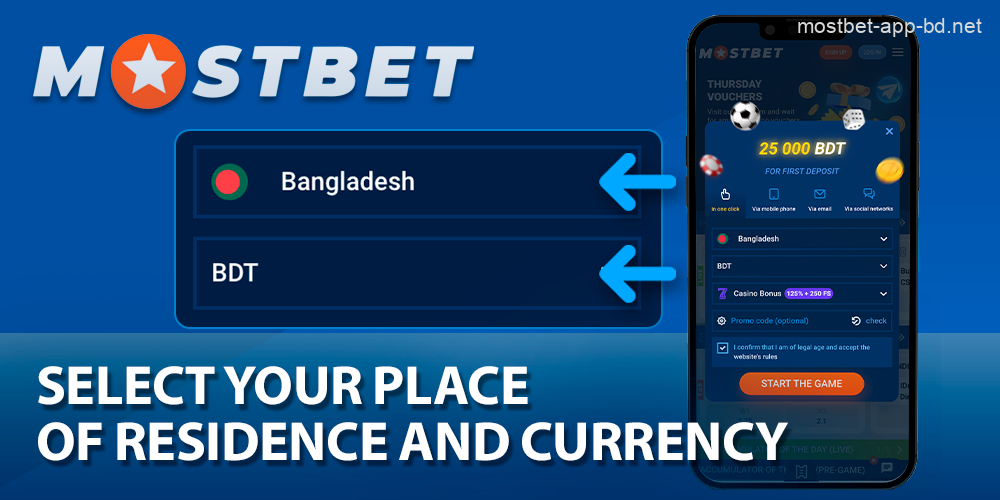 Select Bangladesh and the main currency