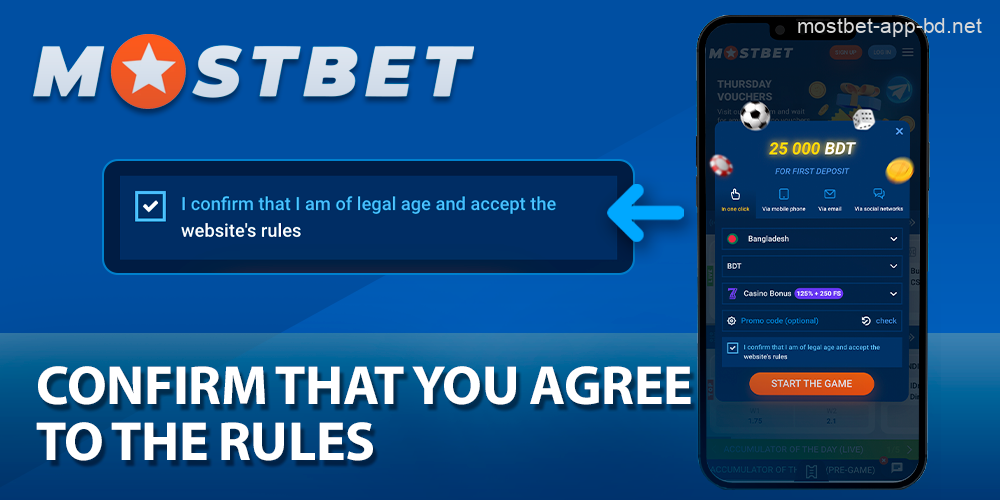 Confirm your agreement to the rules of the app