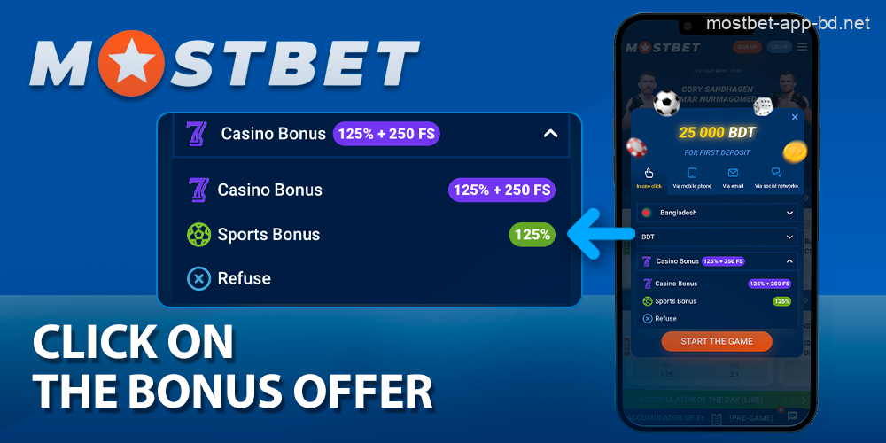 Click on the Casino or Sports bonus offer