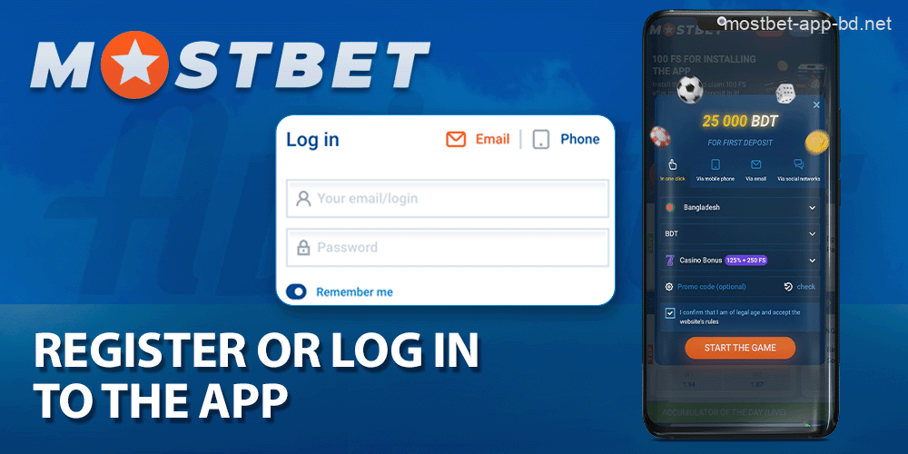 Register or log in to your profile in the Mostbet Aviator app