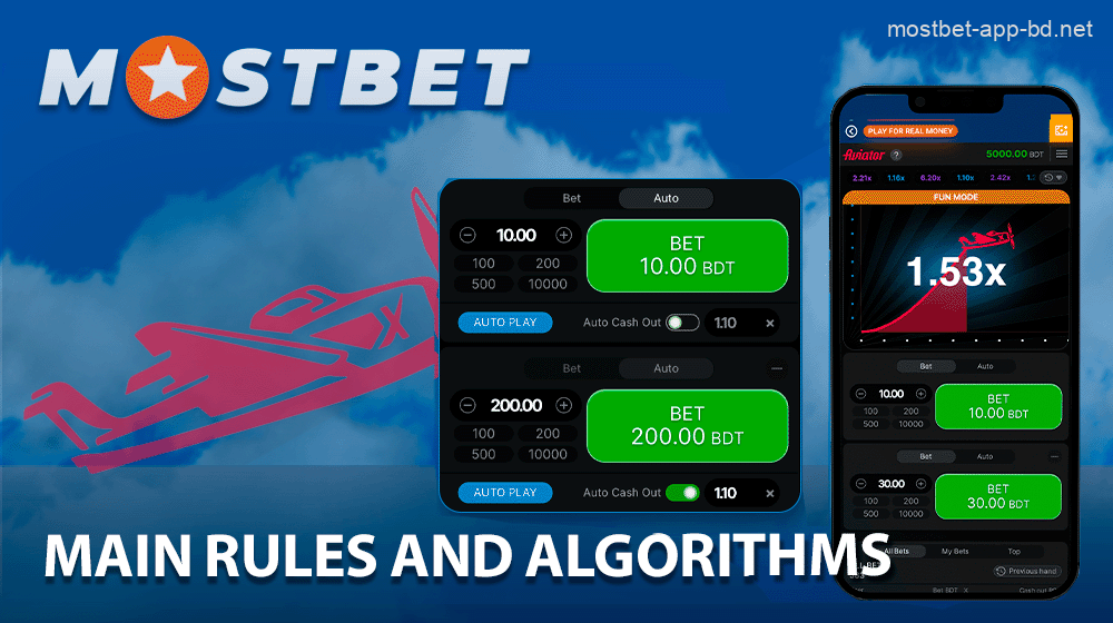 Mostbet Aviator game rules and algorithms for Bangladeshi players