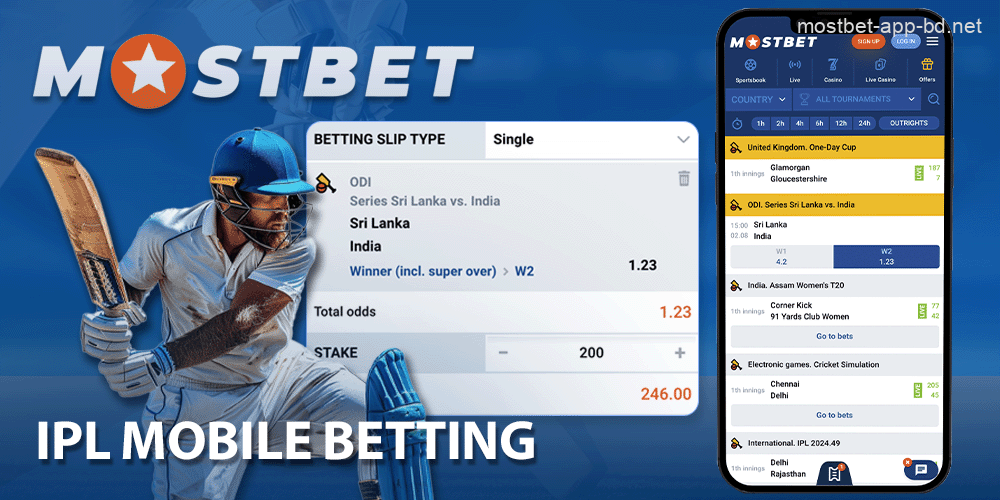 Сricket betting on the Mostbet app