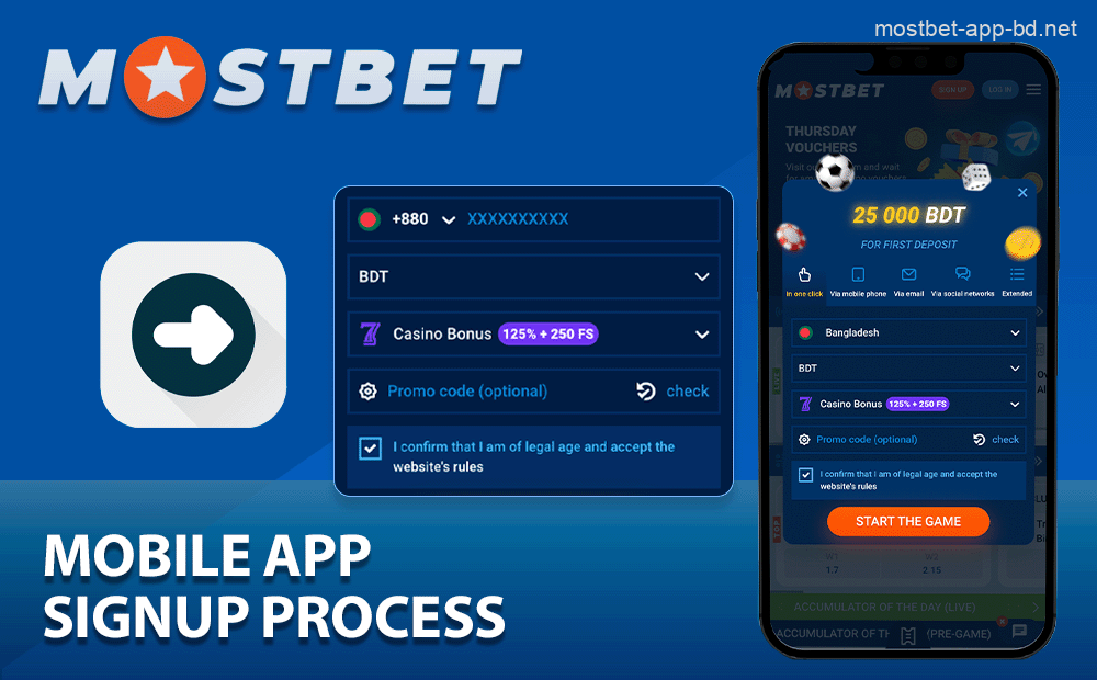 Creating a profile in the Mostbet mobile app in Bangladesh