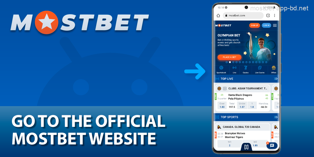 navigate to the Mostbet official site