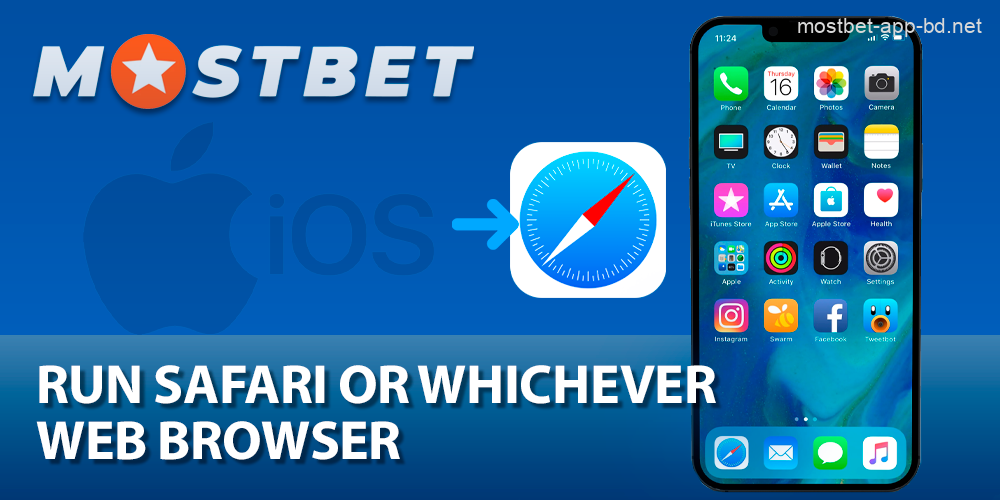 Launch Safari or another web browser on your IOS device