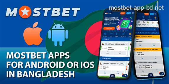 2021 Is The Year Of Exploring Mostbet Casino’s Live Dealer Options