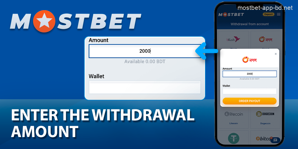 Enter the withdrawal amount and add the address in the Mostbet app