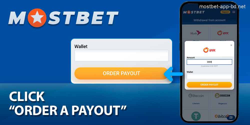 Complete the withdrawal process in the Mostbet app