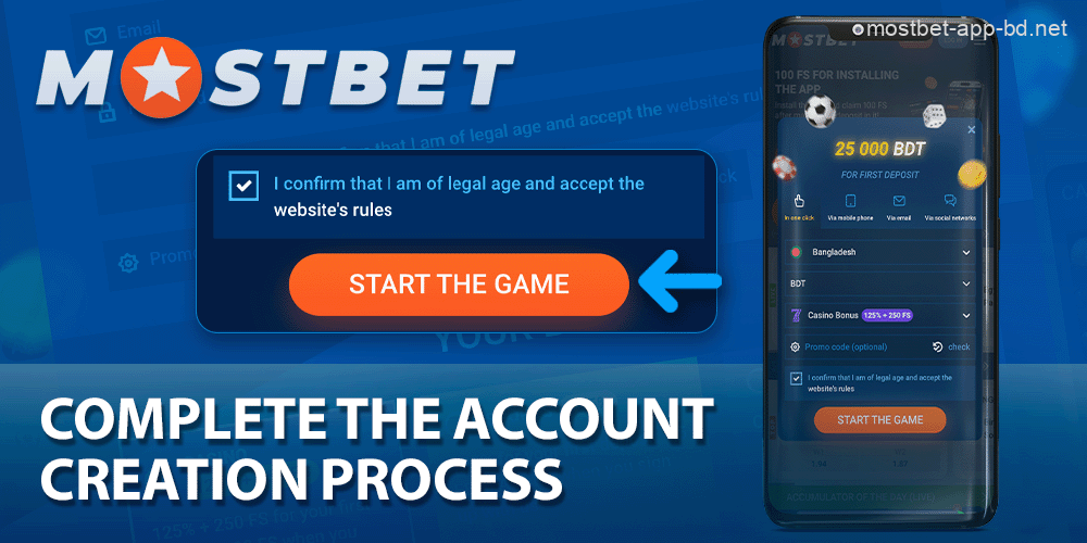 Complete the registration process in the Mostbet app by clicking the Sign Up button