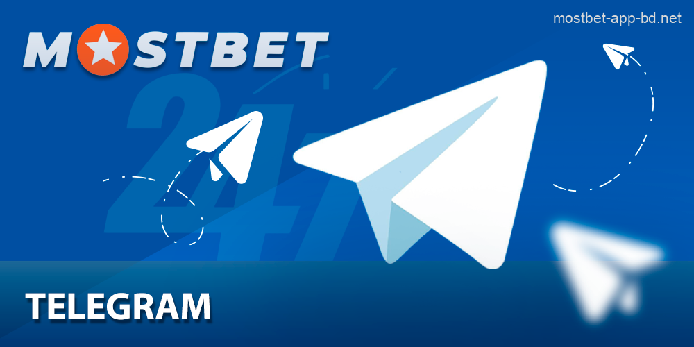 Telegram channel with news and promotions for players